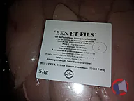 Rappel produit BEN ET FILS POULET SOUS ATMOSPHERE MODIFIEE "BEN ET FILS"