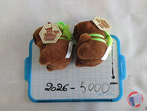 Rappel produit CASTOR EN PELUCHE AVEC SAC A DOS TORTUE BERENTOYS