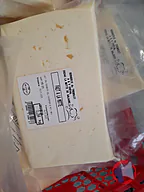 Rappel produit BERGERIE DU TREMOLET FAIT A LA MOTTE