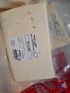 Rappel produit FAIT A LA MOTTE BERGERIE DU TREMOLET