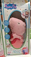 Rappel produit BERJUAN - My First Peppa Pig BERJUAN - MOSQUIPHARM (photo numéro 1)
