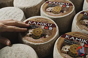 Rappel produit BERTIZ / KAMIKU BERTIZ/ KAMIKU