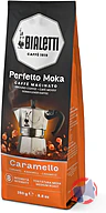 Rappel produit PERFETTO MOKA CARAMELLO BIALETTI (photo numéro 1)