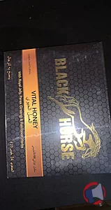 Rappel produit Miel aphrodisiaque "black horse vital honey" "black horse vital honey"