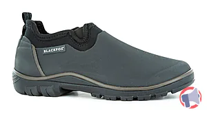 Rappel produit Chaussure Montana noir Blackfox