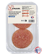 Rappel produit 2 FILETS DE POULET FACON HACHE LE BOUCHER DES HALLES (photo numéro 1)