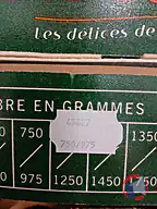 Rappel produit MELON CHARENTAIS D'ESPAGNE BOULE DE MIEL (photo numéro 2)