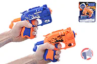 Rappel produit PISTOLET avec 5 FLECHETTES en MOUSSE BOY N CO (photo numéro 1)