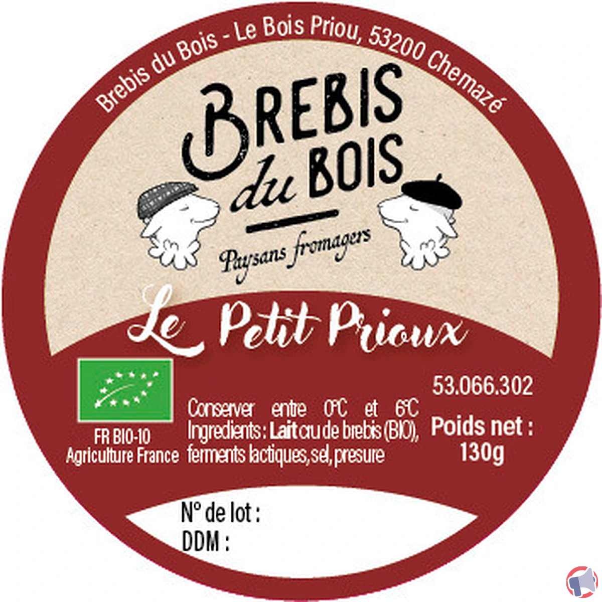 Rappel : brebis en bois petit prioux (risque pour les enfants, que faire)