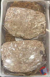 Rappel produit TERRINE DE CAMPAGNE ANCIENNE Le Breizh Regal - BRIENT SAS