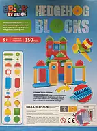 Rappel produit BLOCS HERISSON X150 BRICK BY BRICK (photo numéro 2)
