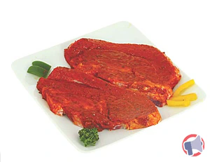 Rappel produit Brochette (boeuf, veau, agneau ou volaille) marinée saveur Rubiera, jambon grill mariné