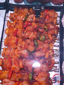 Rappel produit Brochette de poulet basque et curry