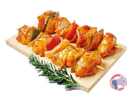 Rappel produit BROCHETTE DE POULET MARINE AU CURRY (photo numéro 1)