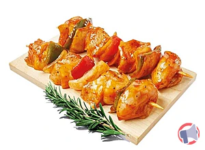 Rappel produit BROCHETTE DE POULET MARINE AU CURRY
