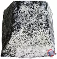 Rappel produit Brûlon Brûlon (photo numéro 1)