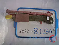 Rappel produit Arbalète en kit 25 cm BS CALVO (photo numéro 1)