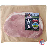 Rappel produit JAMBON CUIT SUPERIEUR PREEMBALLE 2 tranches et 4 tranches CARREFOUR LE MARCHE (photo numéro 2)