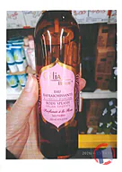 Rappel produit CELIA EAU RAFRAICHISSANTE ARGAN ROSE 200 CELIA (photo numéro 1)