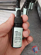 Rappel produit huile de chanvre bio CBD C'est Bien D'etre (photo numéro 3)