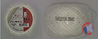 Rappel produit FICELLE ALIMENTAIRE POLYESTER 40G L.100M CHAPUIS (photo numéro 1)