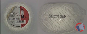 Rappel produit FICELLE ALIMENTAIRE POLYESTER 40G L.100M CHAPUIS