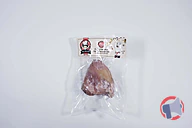 Rappel produit Charcuterie Begein JAMBONNEAU MOULÉ