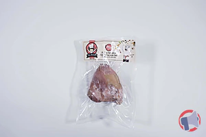 Rappel produit JAMBONNEAU MOULÉ Charcuterie Begein