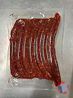 Rappel produit MERGUEZ CHARCUTERIE COMMENGES