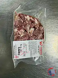 Rappel produit PATE DE TETE CHARCUTERIE COMMENGES