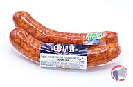 Rappel produit Saucisse Vosgienne fumée Bleu Blanc Coeur Charcuterie de la Thur (photo numéro 1)