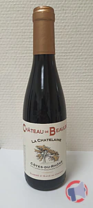 Rappel produit Côtes-du-Rhône rouge 2020 Château de Beaulieu 375 ml Château de Beaulieu