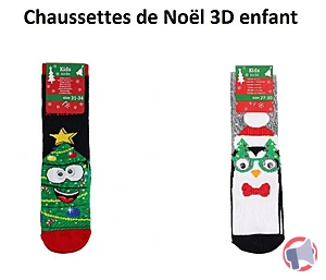 Rappel produit Chaussettes de Noël 3D enfant Chaussettes de Noël 3D enfant