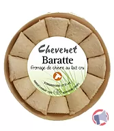 Rappel produit FROMAGE de CHEVRE SEC CHEVENET