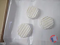 Rappel produit Cabécou, gramat, montdoux, faisselle, fromages frais Les chèvres d'Amandine