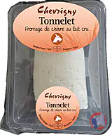 Rappel produit FROMAGE de CHEVRE FRAIS CHEVRIGNY - LE CHEVRIER DES CRAYS (photo numéro 3)