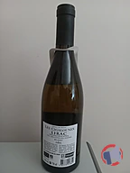 Rappel produit Lirac Blanc 2021 Biologique Les Cigalounes (photo numéro 2)