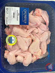 Rappel produit Aile de poulet COCORICO