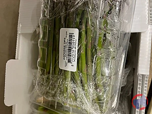 Rappel produit Mini Asperges vertes origine Pérou Combilo (fournisseur)