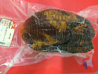 Rappel produit Jambon Fumé Comte de Bellou (photo numéro 2)