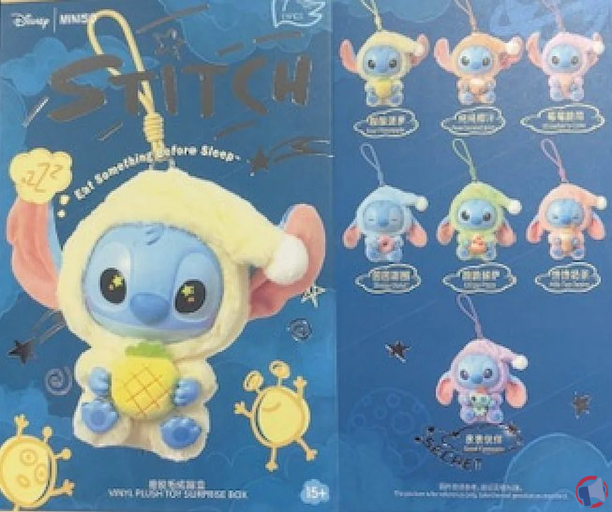 Rappel : contrefaçon disney miniso - porte-clé peluche stitch