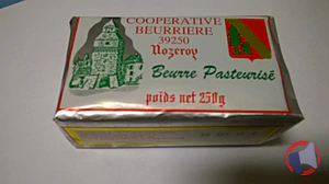 Rappel produit Beurre Plaquette 250g COOPERATIVE BEURRIERE