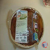 Rappel produit PATE SARTHOIS COSME (photo numéro 1)