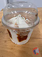 Rappel produit SUNDAY COULIS DE CARAMEL BEURRE SALE COUP DE PATES