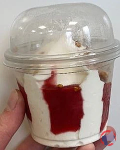 Rappel produit SUNDAY COULIS FRUITS ROUGES COUP DE PATES