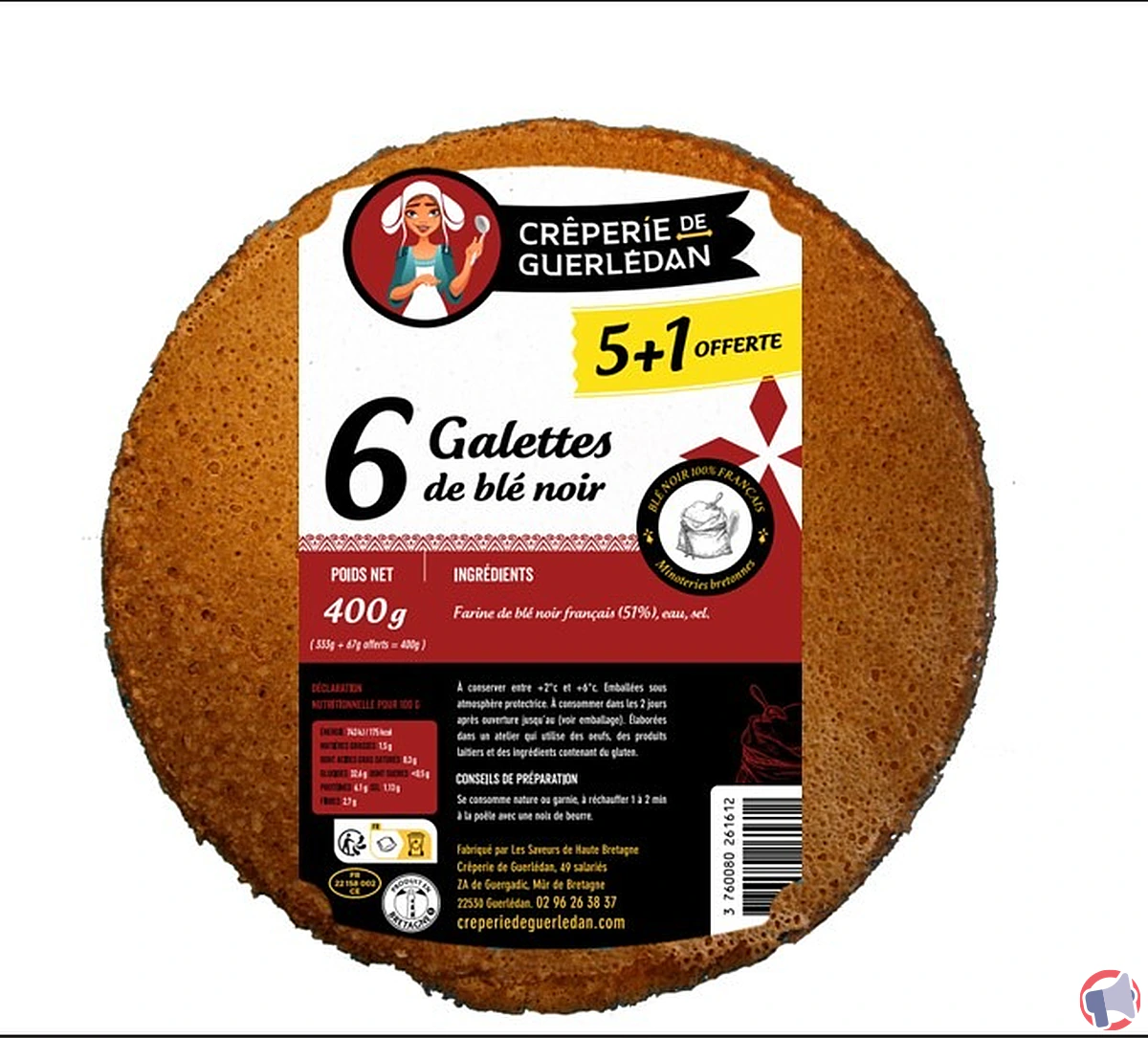 Rappel de produit : galettes fraîches 5+1 de la Crêperie de Guerlédan