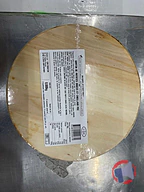 Rappel produit GRATIN DE PATATES DOUCES ET CABILLAUD MSC La Cuisine du Poissonnier (photo numéro 2)