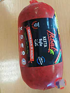 Rappel produit KEFTA DE BOEUF EPICES DELICE IKBAL (photo numéro 1)