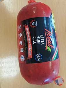 Rappel produit KEFTA DE BOEUF EPICES DELICE IKBAL