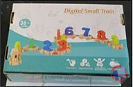 Rappel produit Train en Bois Age 3+ Digital Small Train (photo numéro 2)